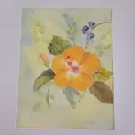 The "Magical" Flower